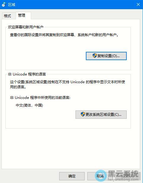 �������ѡ��