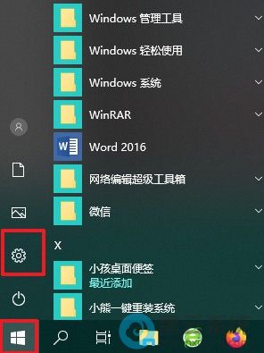 �����ý���