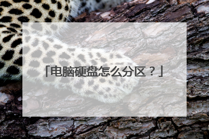 ����Ӳ����ô������