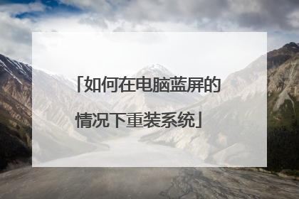 ����ڵ����������������װϵͳ