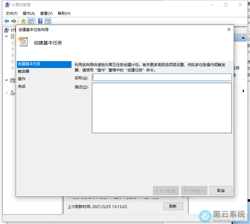 �������Ƶ����һ��������ѡ��