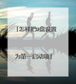 ������U������Ϊ��һ������