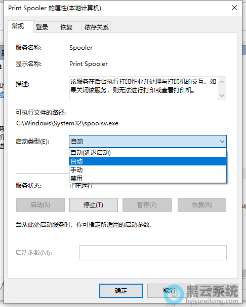 �������͸���Ϊ�Զ�