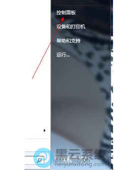 ѡ��������