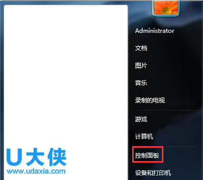 WindowsXPϵͳ���Ҳ����߼���Դ������ô��