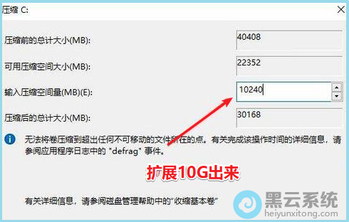 ����������Ҫ�Ŀռ��С