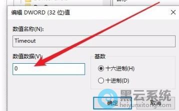 �޸���ֵ����ֵΪ0����