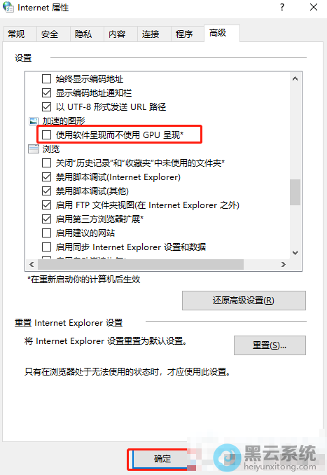 ȡ����ѡͼ��ѡ��