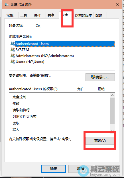 ����߼�����