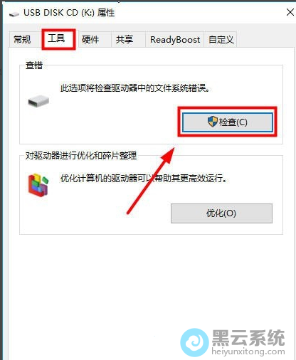 ������ѡ��