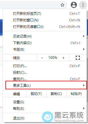 ������๤��