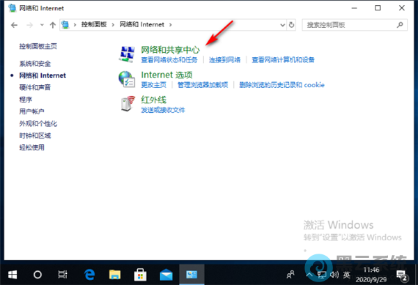 �������͹�������