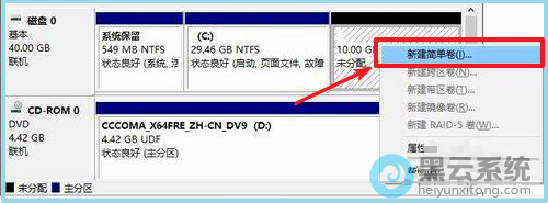 ����½��򵥾�