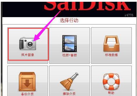 ����U���޸��������ʹ�ã�����U�̹���ʹ�ü��ɽ���