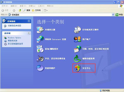 QQ���ܵ�¼��ʾ�������0x00008819�Ľ������