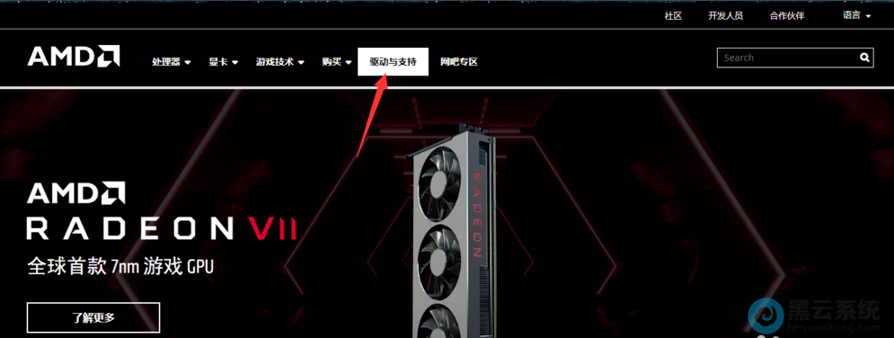 ���������֧��