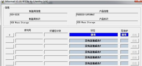u��������޸�,��ϸ����u��������޸�