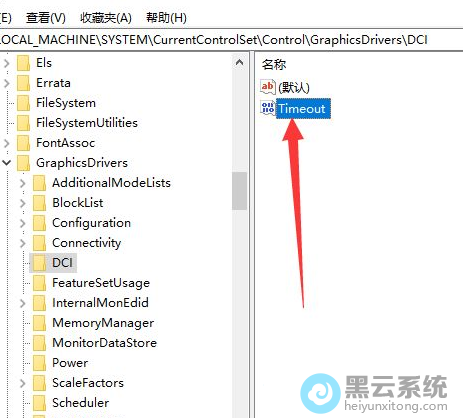 �����timeout