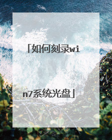 ��ο�¼win7ϵͳ����