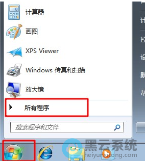 ѡ�����г������