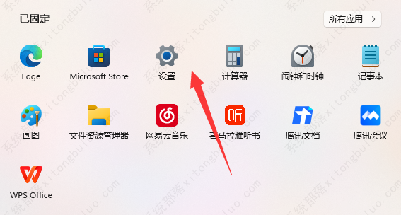win11��������û������޸���