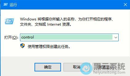 ����control����