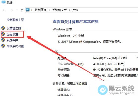 ѡ��Զ������