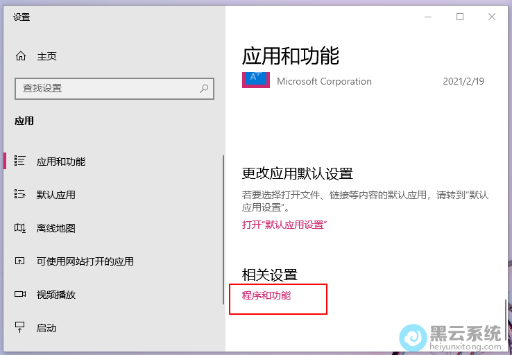 �������͹���