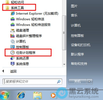 ѡ������ƻ��������