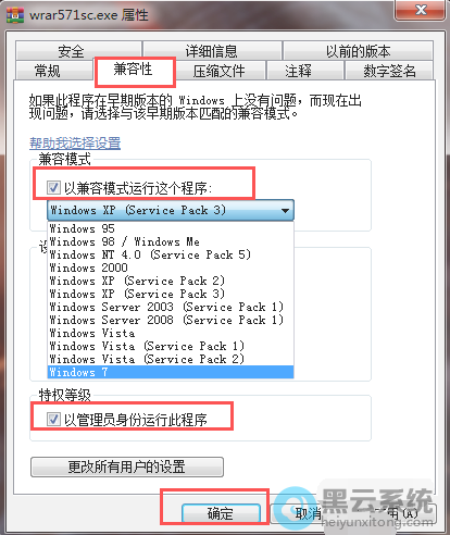 ��ѡ�Լ���ģʽ�����������