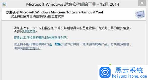 win10���ö�����������������ô�ã�win10ʹ�ö��������������ߵķ���