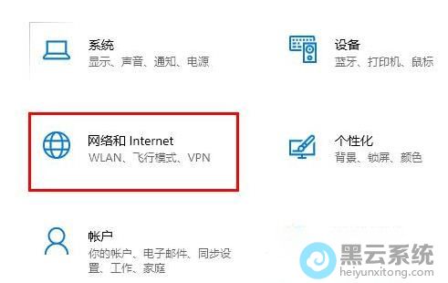 ����������Internet��