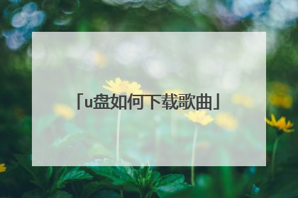 u��������ظ���