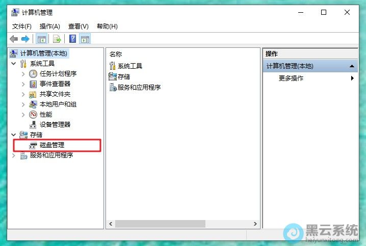 �ҵ����̹���