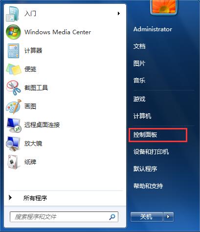 Bվ������ֵ�ӰƱ��ȡ��Ҫ������Ա��