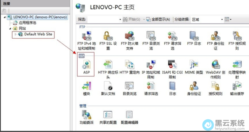 ˫��iis�����ASP