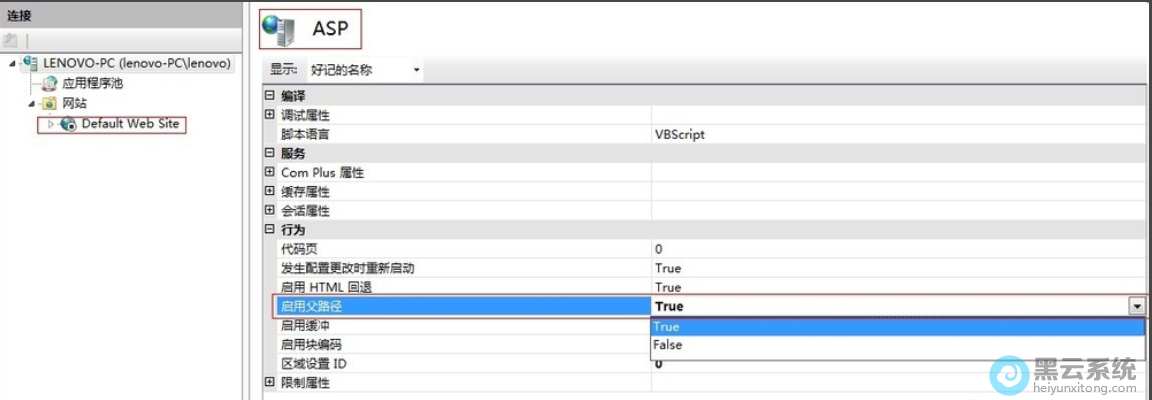�޸�����·��