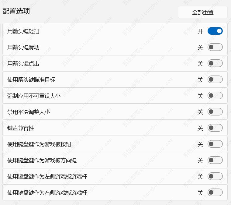 ΢��Win11��׿��ϵͳ(wsa)V2207.40000.8.0�汾�����ˣ����Ƽ���ʹ������