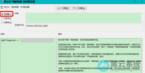 �޸Ļ�δ����