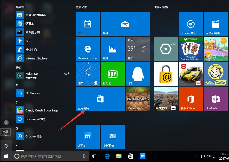svchost��ʲô���̣�Win10��svchost������Чһֱռ�����ٵĽ��