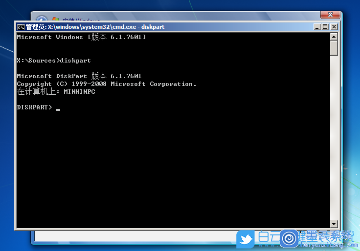 系统磁盘分区,win7分区教程步骤