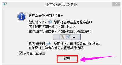 CAD��ô������ӡ CAD������ӡ��������