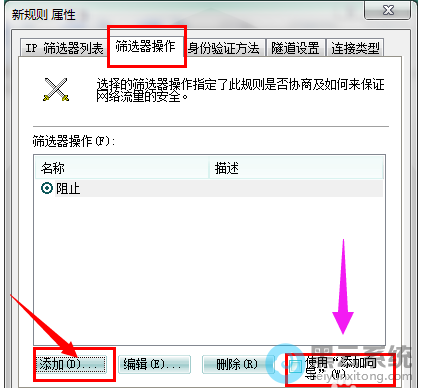 ѡ��ɸѡ������