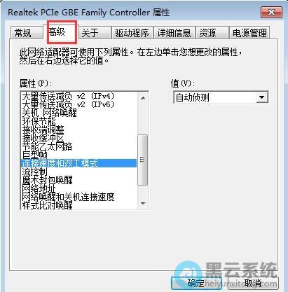 �л����߼�