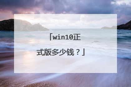 win10��ʽ�����Ǯ��