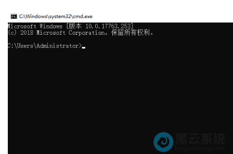 输入命令来排除高级故障