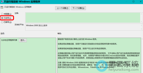 ����Ϊ������