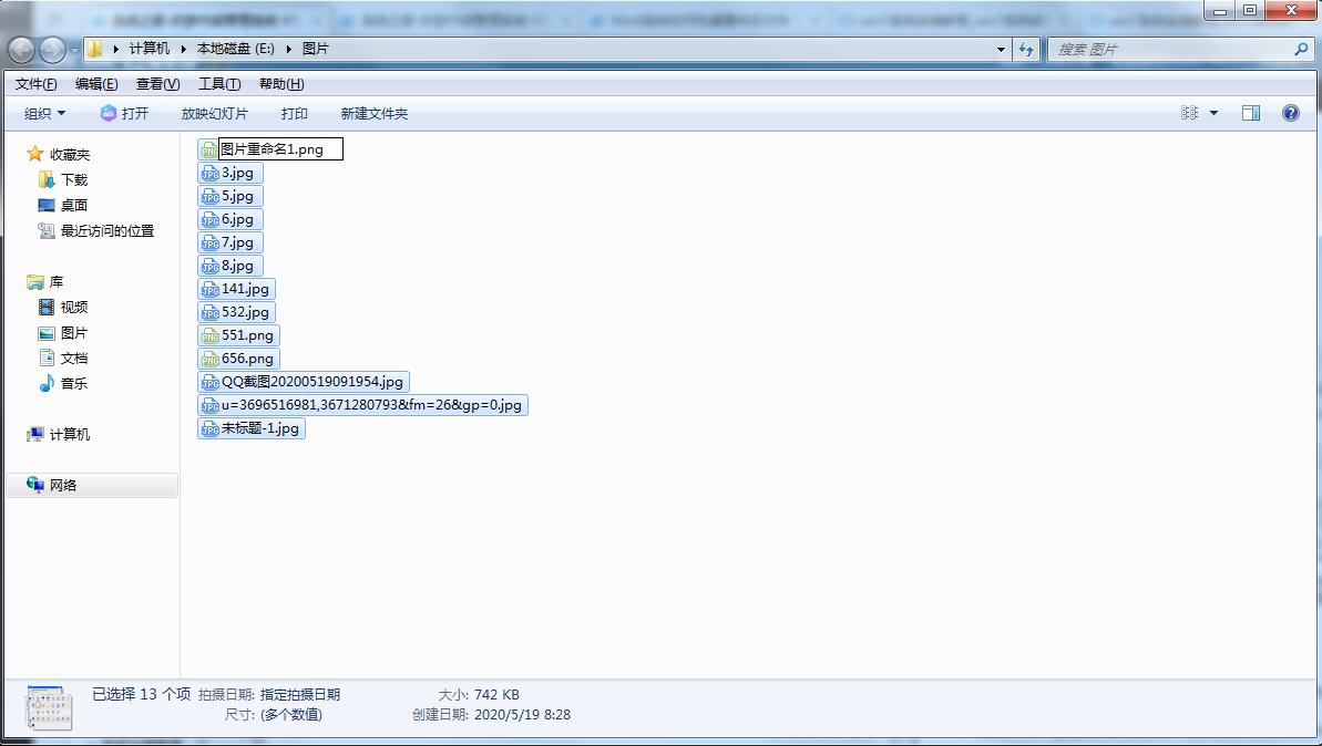 ghost win7�ػ�ʱһֱ��ʾ����ע����ô�죿win7�޷�
