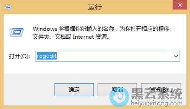 Windows10系统右键新建中没有Word、Excel、PPT等的解决方法