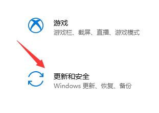 Win7旗舰版系统按F1不能启动windows帮助和支持怎么办?